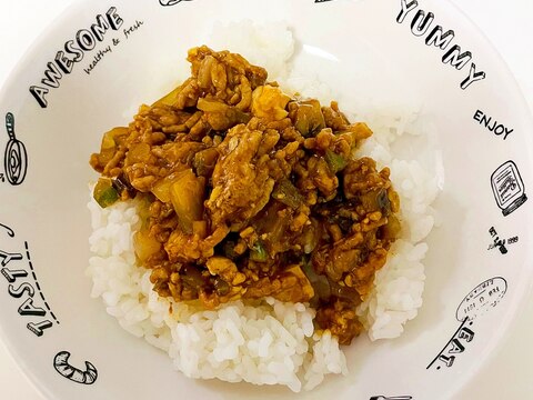 残り野菜と豆腐入りのドライカレー